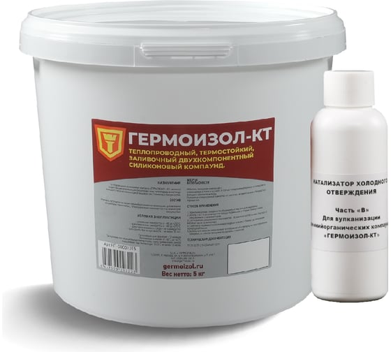 Теплопроводный силиконовый компаунд Гермоизол 5 кг ТУ 20.16.57-018-03495485-2019 БП-00001015