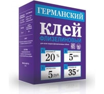 Клей для обоев Техпромснаб Германский Флизелиновый 220 гр. 00075