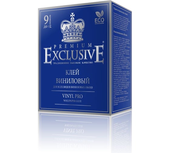 Клей для обоев Exclusive PRO виниловый, 250 гр. 00020 1