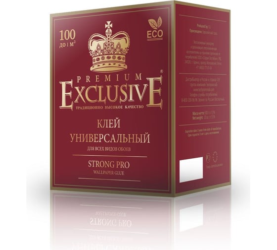 Клей для обоев Exclusive PRO универсальный, 500 гр. 00051 1