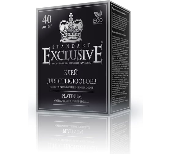Клей для стеклообоев Exclusive STANDART платина 250 гр. 00044 1