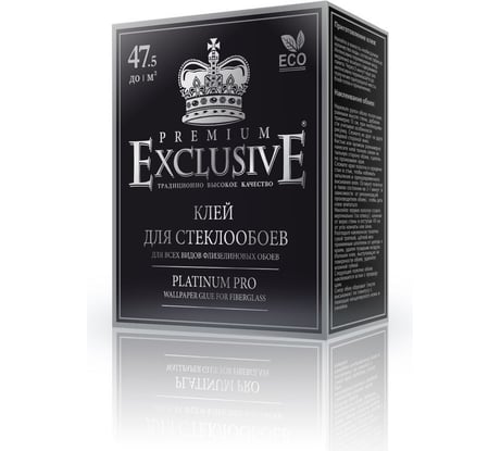 Клей для стеклообоев Exclusive PRO платина 250 гр. 00040