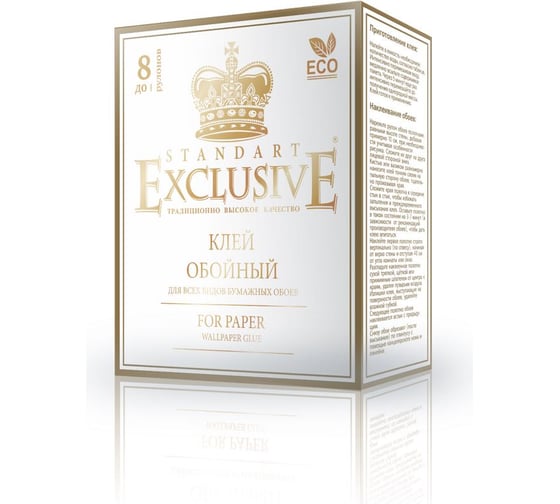 Клей для обоев Exclusive PRO бумажный, 250 гр. 00030