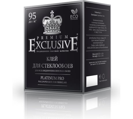 Клей для стеклообоев Exclusive PRO платина, 500 гр. 00041