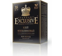 Клей для обоев Exclusive STANDART флизелиновый, 250 гр. 00014