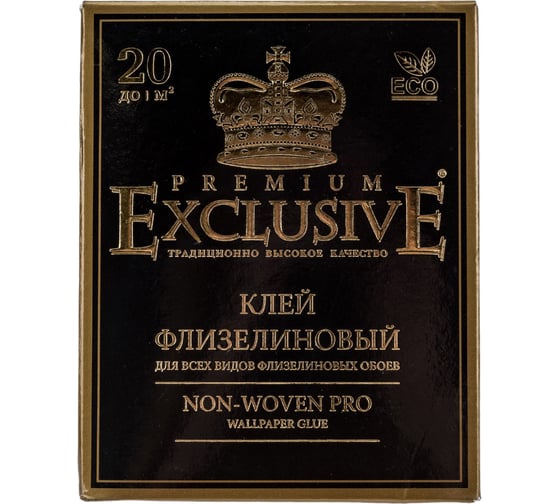 Клей для обоев Exclusive PRO флизелиновый, 100 гр. 00017