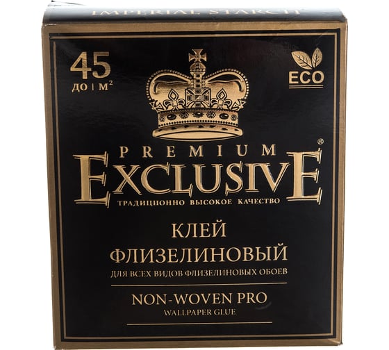 Клей для обоев Exclusive PRO флизелиновый, 250 гр. 00010