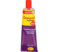 Спецклей Новбытхим 88-НТ, 120 мл 3672