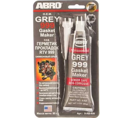 Герметик прокладок ABRO 999 силиконовый серый 85 г 9-AB-RW