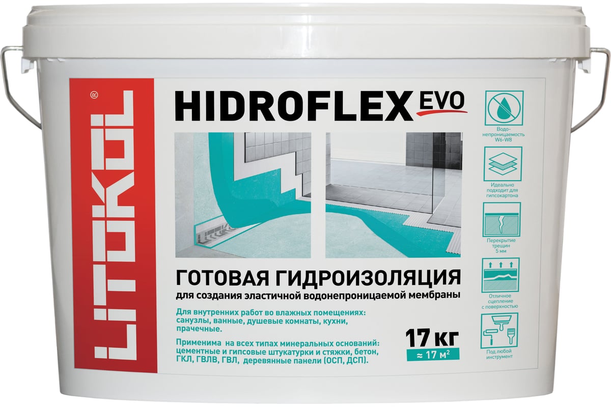 Гидроизоляционная мастика HIDROFLEX 17 кг LITOKOL 482570004