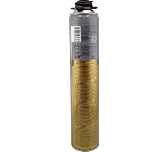 Пистолетная пена FOME FLEX All Season Mega Pistol Foam 65 л, 870 мл 01-3-2-009