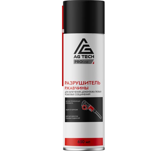 Разрушитель ржавчины AG TECH AG-TECH ProLine 650 мл AG1136