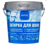 Затирка для швов KIITOS №40 стальной серый 1кг 7930123610615