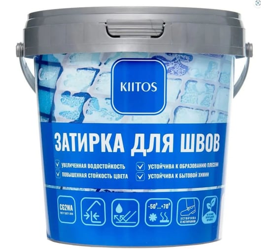 Затирка для швов KIITOS №11 жасмин 1кг 7930123610547 1