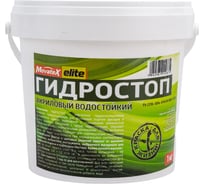 Гидростоп акриловый водостойкий Elite 1 кг Movatex Т19424