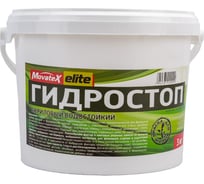Гидростоп акриловый водостойкий Elite 3 кг Movatex Т03472