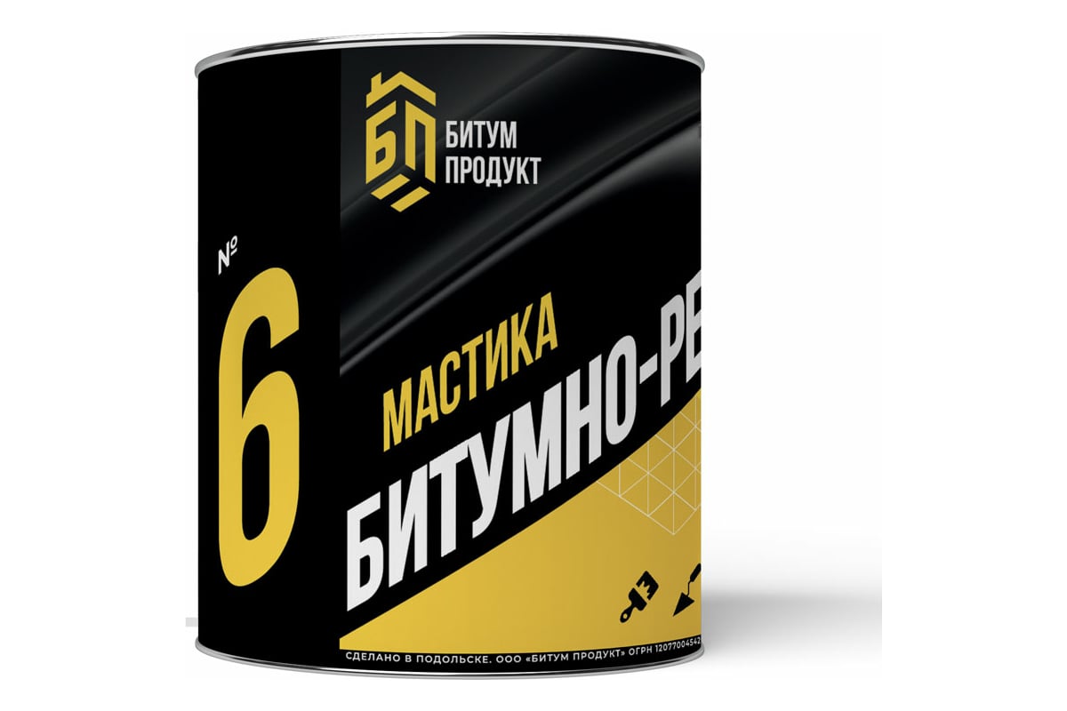 Битумно-резиновая мастика БИТУМ ПРОДУКТ 2 кг BP-16 - выгодная цена, отзывы,  характеристики, фото - купить в Москве и РФ