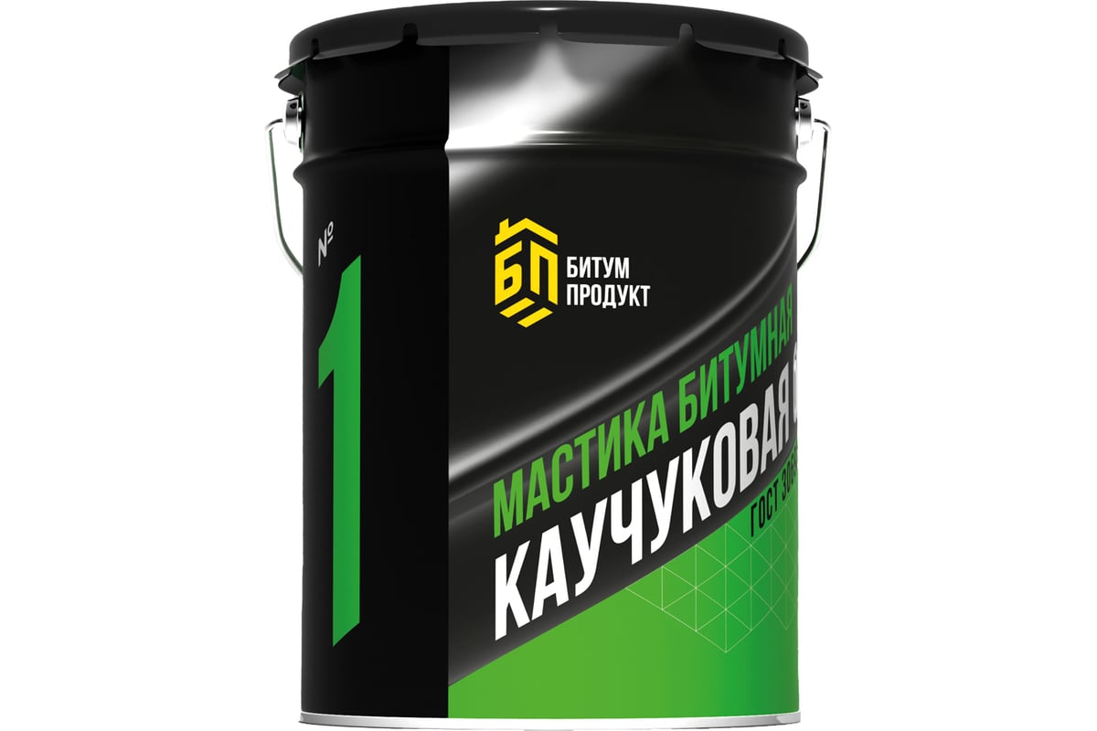 № 1 Мастика битумно каучуковая СБС Битум продукт 20 кг