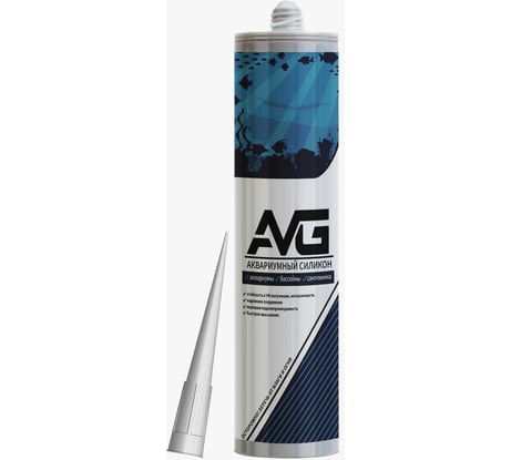 Герметик силиконовый аквариумный AVG Аквариум прозрачный