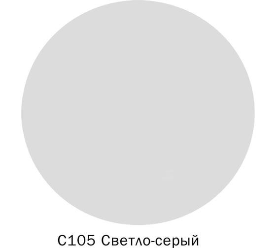 Затирка эпоксидная DEFENCE CHEMICALS C105 (светло-серый) 5 кг EZ_105_5