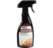 Обезжириватель универсальный ЕРМАК триггер, 500 мл 727-123