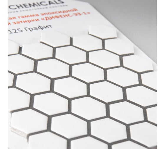 Затирка эпоксидная DEFENCE CHEMICALS C125 (графит) 5 кг EZ_125_5