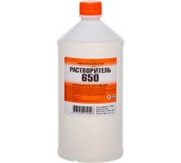 Растворитель НХП 650, ПНД, 1 л. 4607059914546