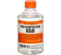 Растворитель НХП 650, ПЭТ, 0,4 л. 4607059918162