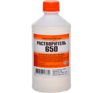 Растворитель НХП 650, ПНД, 0,5 л. 4607059917769