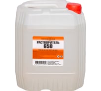 Растворитель НХП 650, канистра, 5 л. 4607059914553