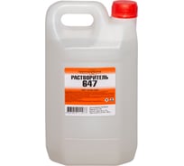 Растворитель НХП 647, канистра, 3 л. 4607059911477