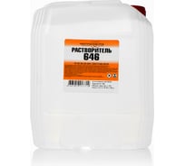 Растворитель НХП 646 ТУ, канистра, 5 л. 4607059917714