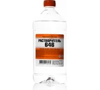 Растворитель НХП 646 ТУ, ПЭТ, 0,9 л. 4607059918131