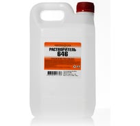 Растворитель НХП 646 ТУ, канистра, 3 л. 4607059917707