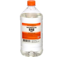 Растворитель НХП 646 ГОСТ, ПЭТ, 0,9 л. 4607059918117