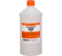 Растворитель НХП 646 ГОСТ, ПНД, 1 л. 4607059917233