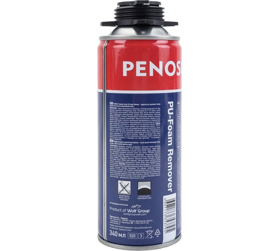 Очиститель застывшей пены Penosil Cured-Foam Remover 340 мл 218917 A0225Z