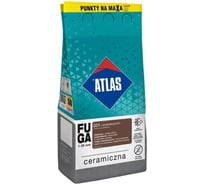 Керамическая затирка ATLAS темно-коричневый, 2 кг (1-20 мм) 024-СER