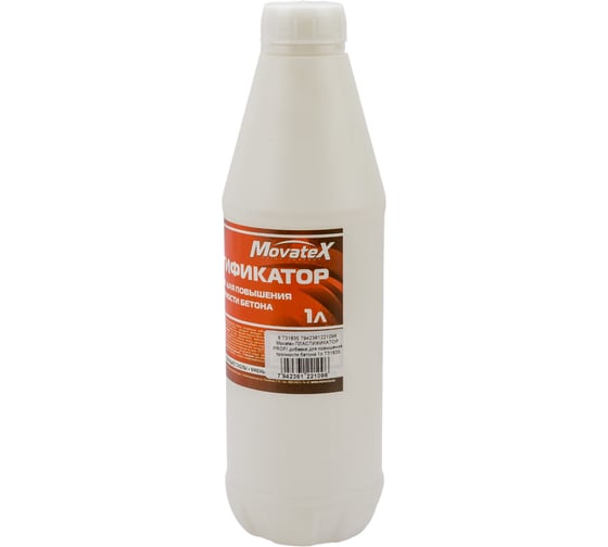 Пластификатор Movatex PROFI добавка для повышения прочности бетона, 1 л Т31835