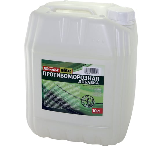Противоморозная добавка Movatex Elite 10 л Т06112 1