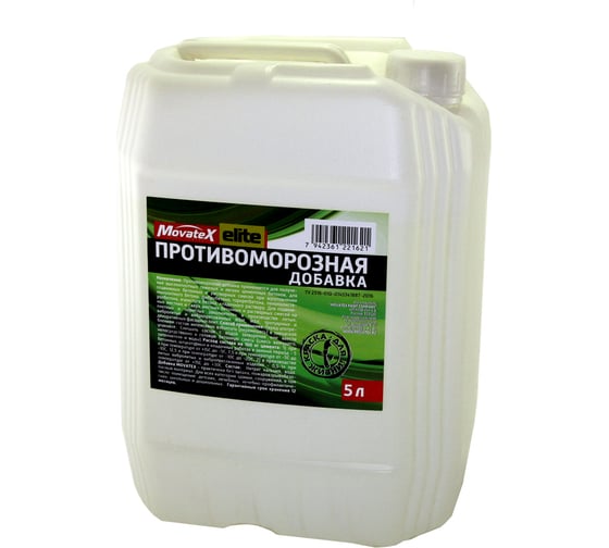 Противоморозная добавка Movatex Elite 5 л Т06113