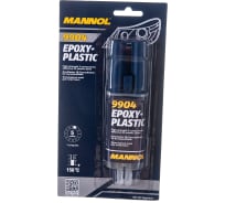 Клей для пластмасс MANNOL EPOXY PLASTIC 30 г 2405