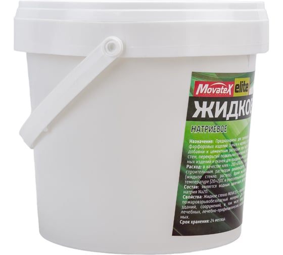Жидкое стекло Movatex Elite 1,4 кг Т03688