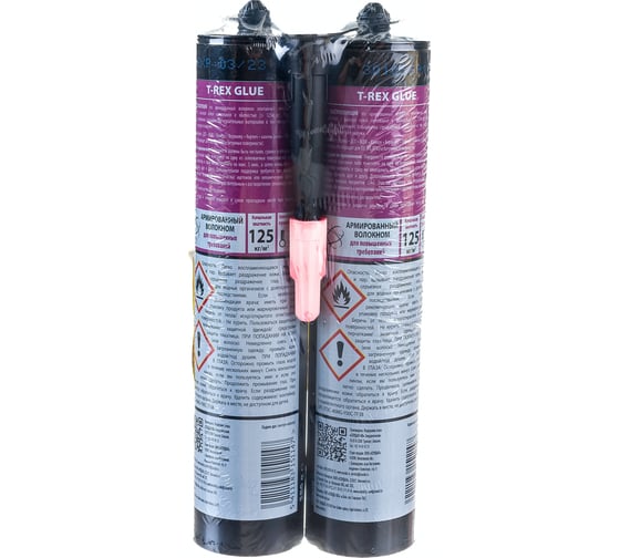 Клей Soudal T-REX быстросохнущий 380 г, violet 2 шт. 152302