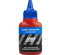 Фиксатор резьбы MPF клей герметик для резьбовых соединений анаэробный (40 г.) ИС.131937