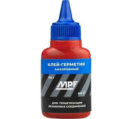 Фиксатор резьбы MPF клей герметик для резьбовых соединений анаэробный (40 г.) ИС.131937