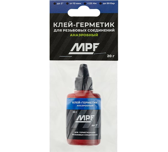 Клей-герметик анаэробный MPF 20 г ИС.131936