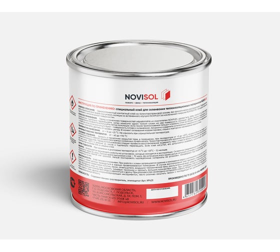 Клей NOVIFLEX ST 1 л 4657782390018