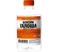 Бензин "Галоша" НХП ПЭТ 0,4 л 4607059911200