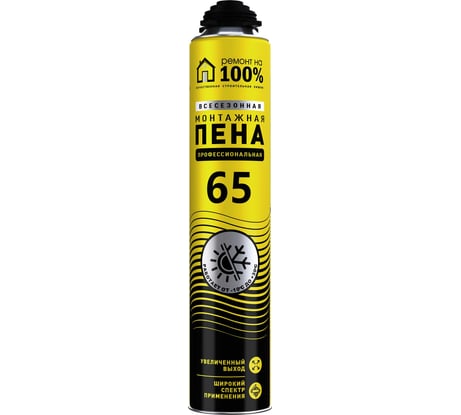 Монтажная пена Ремонт на 100% пистолетная всесезонная 65 л 780 мл RPGF65